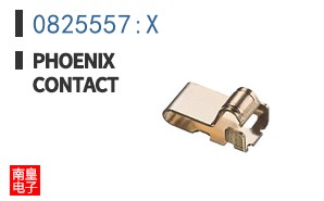 0825557:X ͼƬ